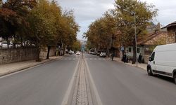 Kahramanmaraş Akçakoyunlu Mahallesi'nin ismi nereden geliyor?