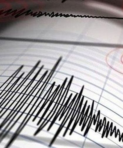 Ege gece saatlerinde sallandı: 4.6 büyüklüğünde korkutan deprem!