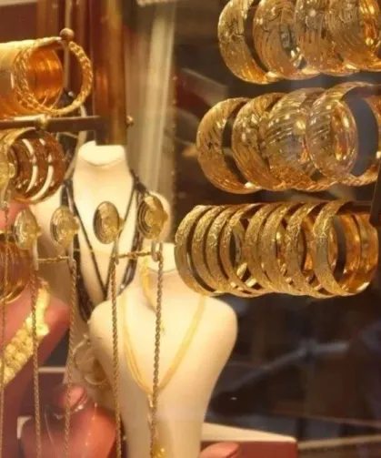 Altın fiyatları bayram sabahı ters köşe yaptı! 20 Mart gram ve çeyrek altın fiyatlarında son durum ne?