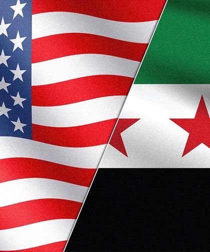 ABD'den YPG/SDG'nin fesih ve Suriye'ye entegrasyon kararına ilk yorum