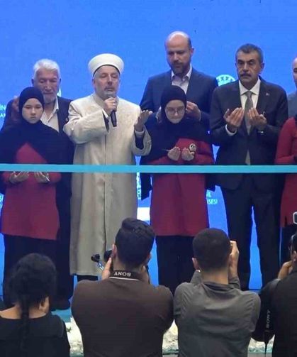 Bakan Tekin: Eğitim göstergelerinde çıta yükseliyor