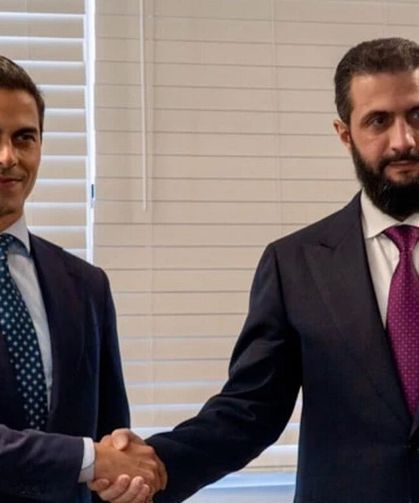 Şara ve Jetten New York'ta Bir Araya Geldi
