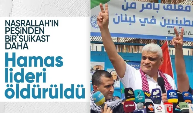 İsrail Hamas lideri Şerif Ebu El Emin'i öldürdü