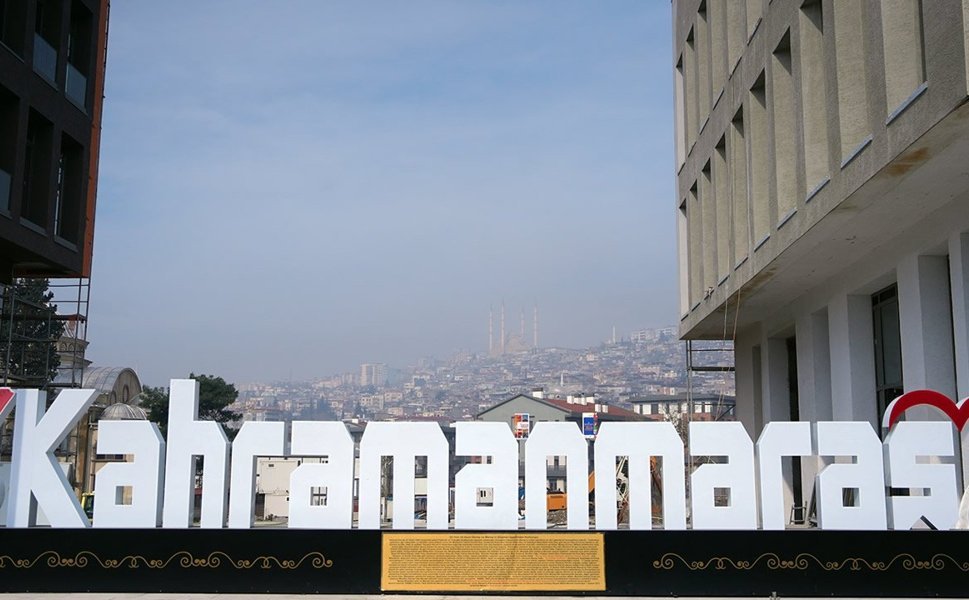 Kahramanmaraşlılara bankalardan altın fırsat