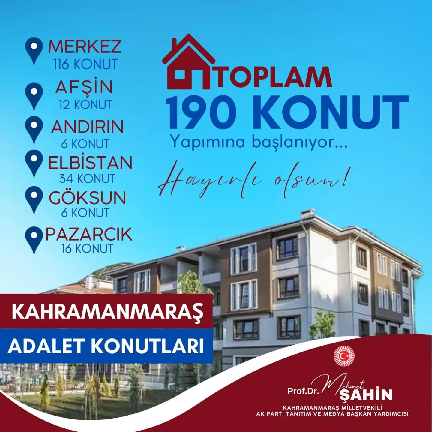 Teopolitik