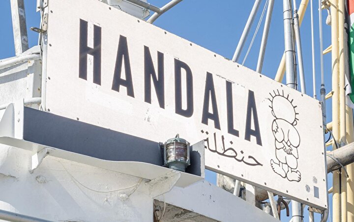 07B9E9D0 The Meaning Behind Handala Why The New Flotilla Carries Palestines Icon Of Defiance 3204240 202507141437 2