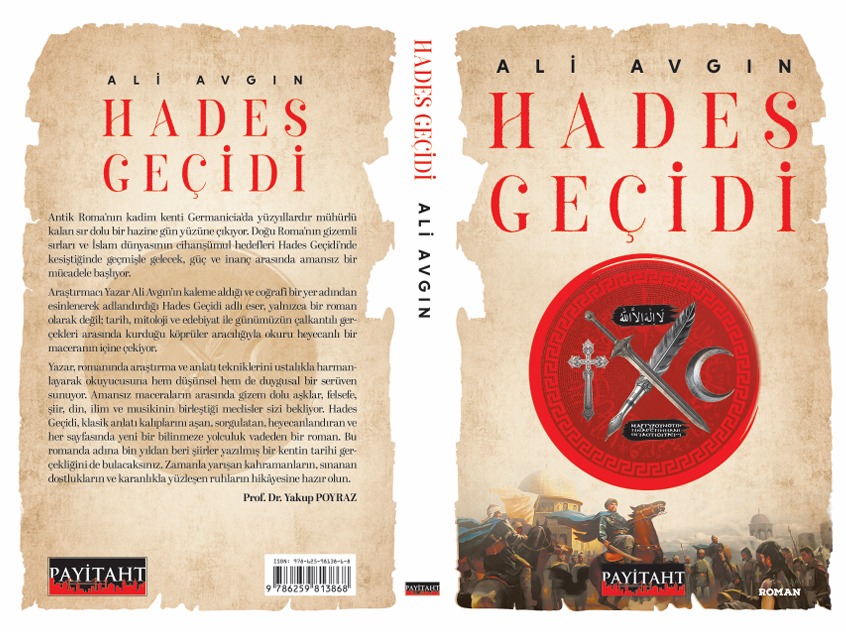 Hades Geçiti