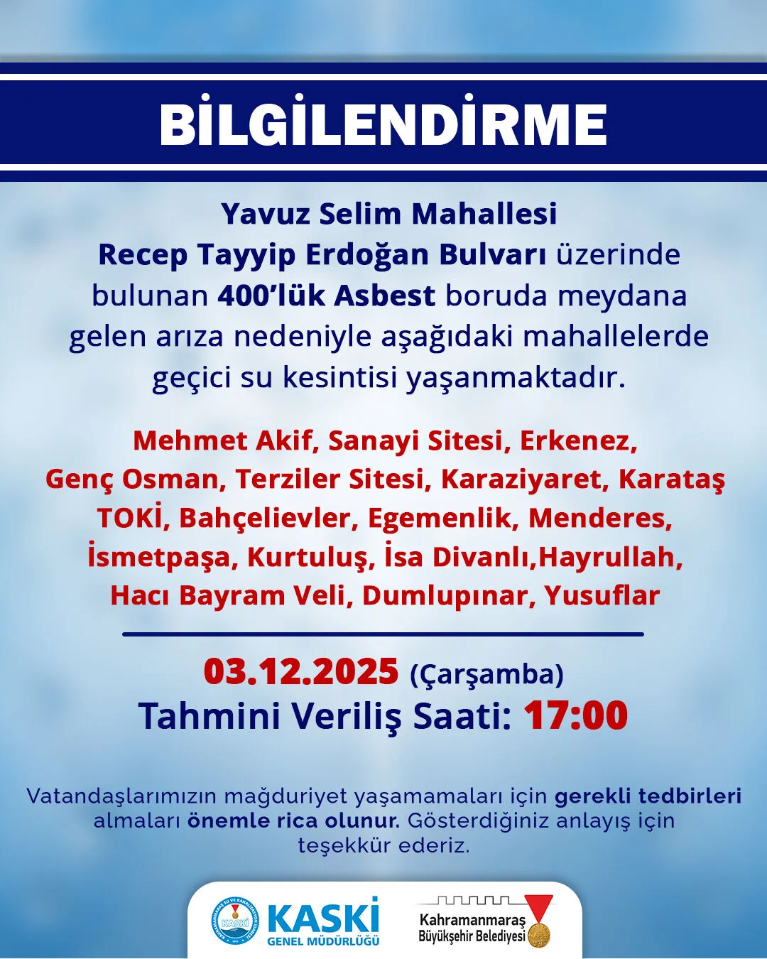 593646663 1406762868126667 746533925370192302 N