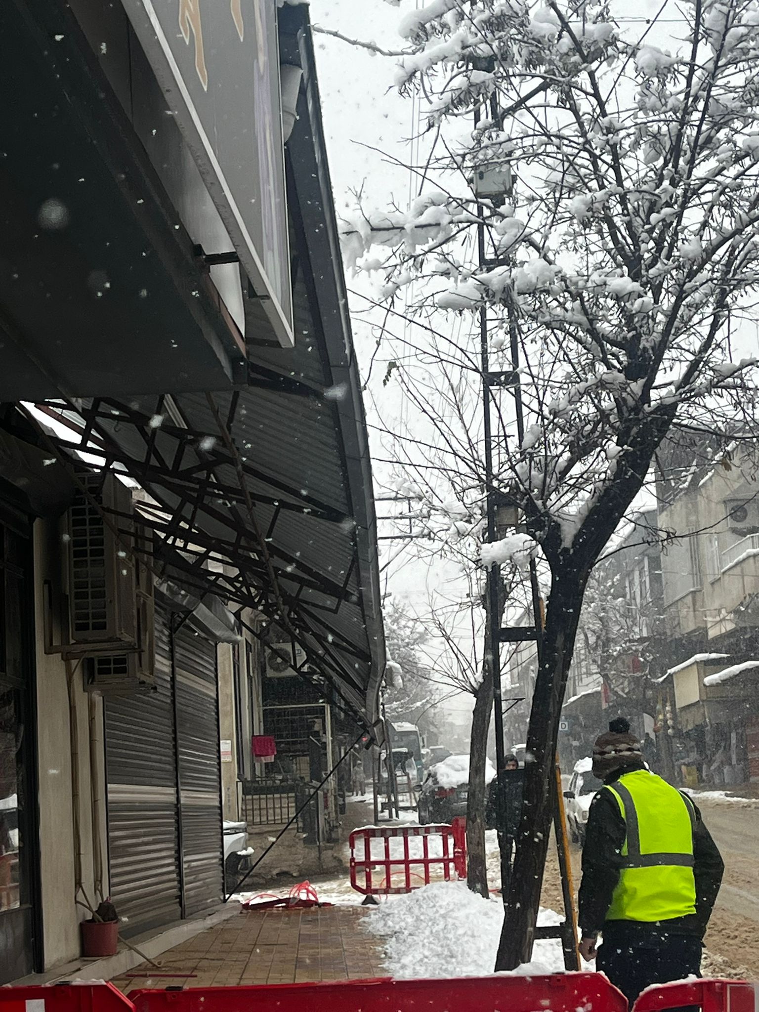 Whatsapp Image 2026 01 02 At 14.30.12 (1)