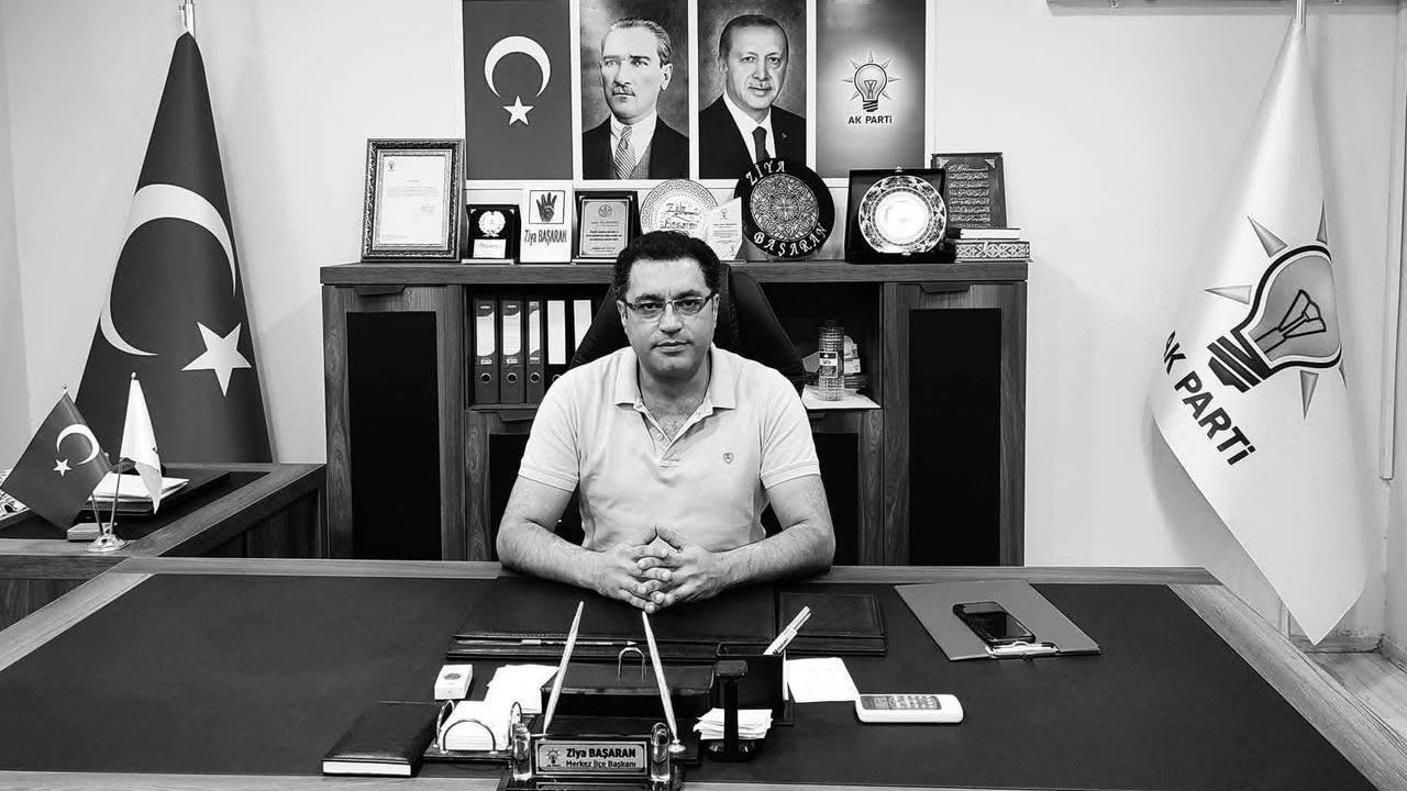 Nöfel Hakan İnan kimdir, nereli? AK Parti Adıyaman Merkez İlçe Başkan Yardımcısı Hakan İnan neden öldü?