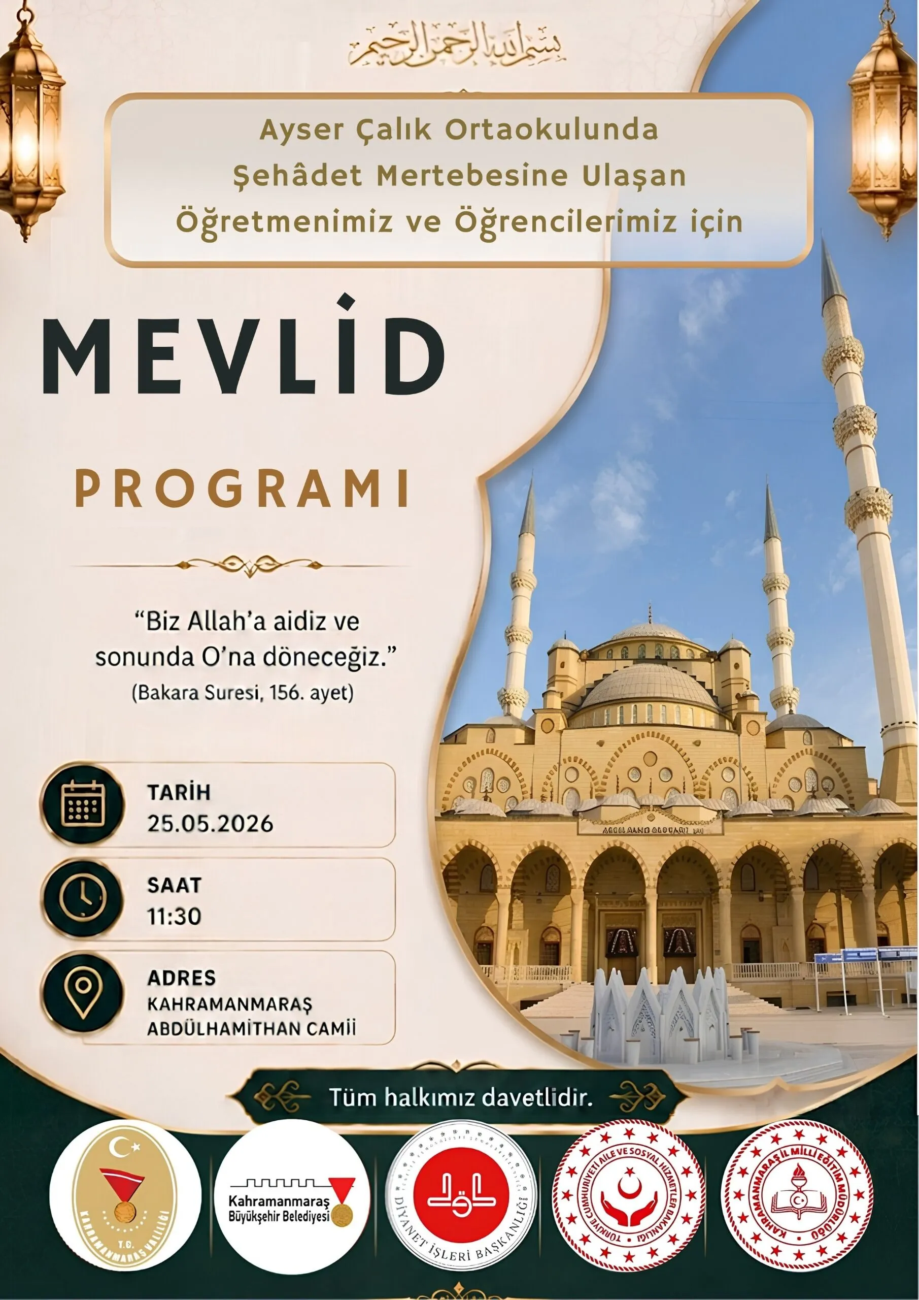 Kahramanmarasta Sehit Ogretmen Ve Ogrenciler Icin Mevlid Programi Duzenlenecek 1