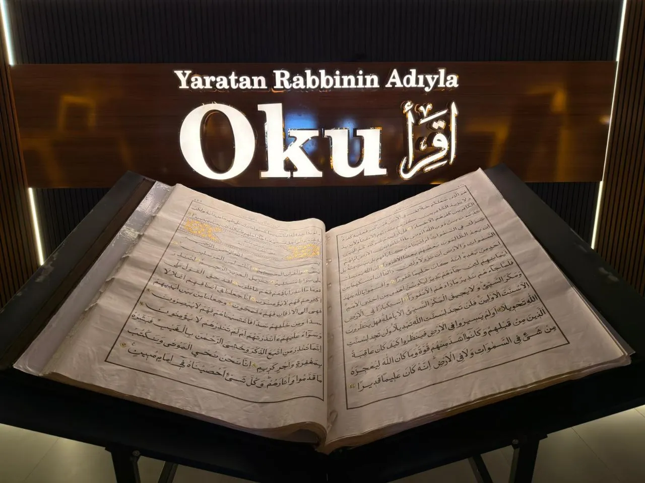 Kahramanmaraş Dev Mukaddes Emanetler Sergisine Ev Sahipliği Yapıyor